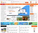 主页> 行业排名 > 地区排名 > 