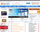 安博最新app最新版下载