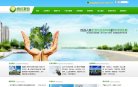 关于站长AC米兰携手安博anbo公布