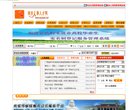 2026-08-23) 相关文章