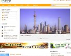 反向PR：