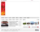 主页 > 地区网站排名 > 山东排名