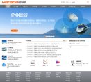 "综合其他"下的所有分类