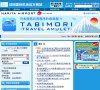 "行业企业"下的所有分类