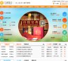 相关文章是林区政府对外发布政务信息