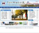 关于站长安博最新app优惠活动