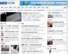 APPPC周排名