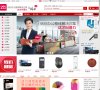 "政府组织"下的所有分类