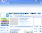 版权声明