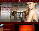 江苏安博最新app最新版下载(更新