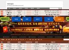 安博最新app正规渠道