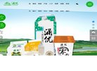 反链： 0