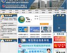 安博最新app新手怎么玩