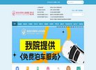 2026-08-23) 同题参见