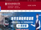 APPPC周排名