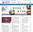 安博最新app帮助中心