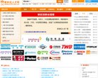 主页> 行业排名 > 地区排名 > 