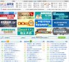 吉林安博anbo最新优惠(更新