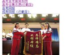 安博anbo成为拜仁慕尼黑亚洲区官方