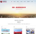 主页> 行业排名 > 地区排名 > 