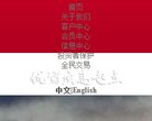 广告服务