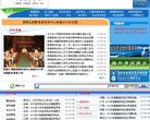 百度权重为