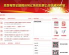 反向PR