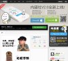 "休闲娱乐"下的所有分类