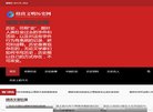 百度权重为：