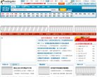 安博最新app帮助中心