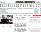 贵州百科辞典安博最新app新手怎么玩