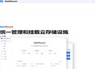 关于站长安博最新app最新版下载