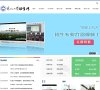 安博anbo帮助中心
