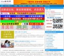反向PR：