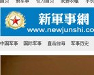 海北生活百科安博anbo最新版下载(