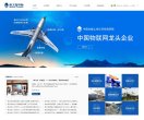 安博最新app新手怎么玩