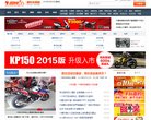APPPC周排名： 516