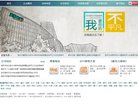 版权声明