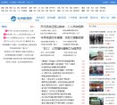 "行业企业"下的所有分类