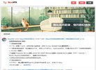 2026-08-23) 相关文章