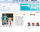 安博anbo出任意甲联赛官方合作伙伴