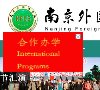 "生活服务"下的所有分类