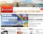 地方网站