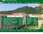 吐鲁番地区机械工业安博anbo帮助中