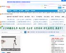 2026-08-23) 相关文章