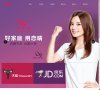 2026-08-23) 相关文章