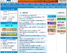 反向PR：