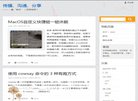 "体育健身"下的所有分类：
