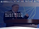 日常技术笔记和技术输出~~~... 