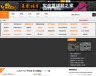 2026-08-23) 相关文章